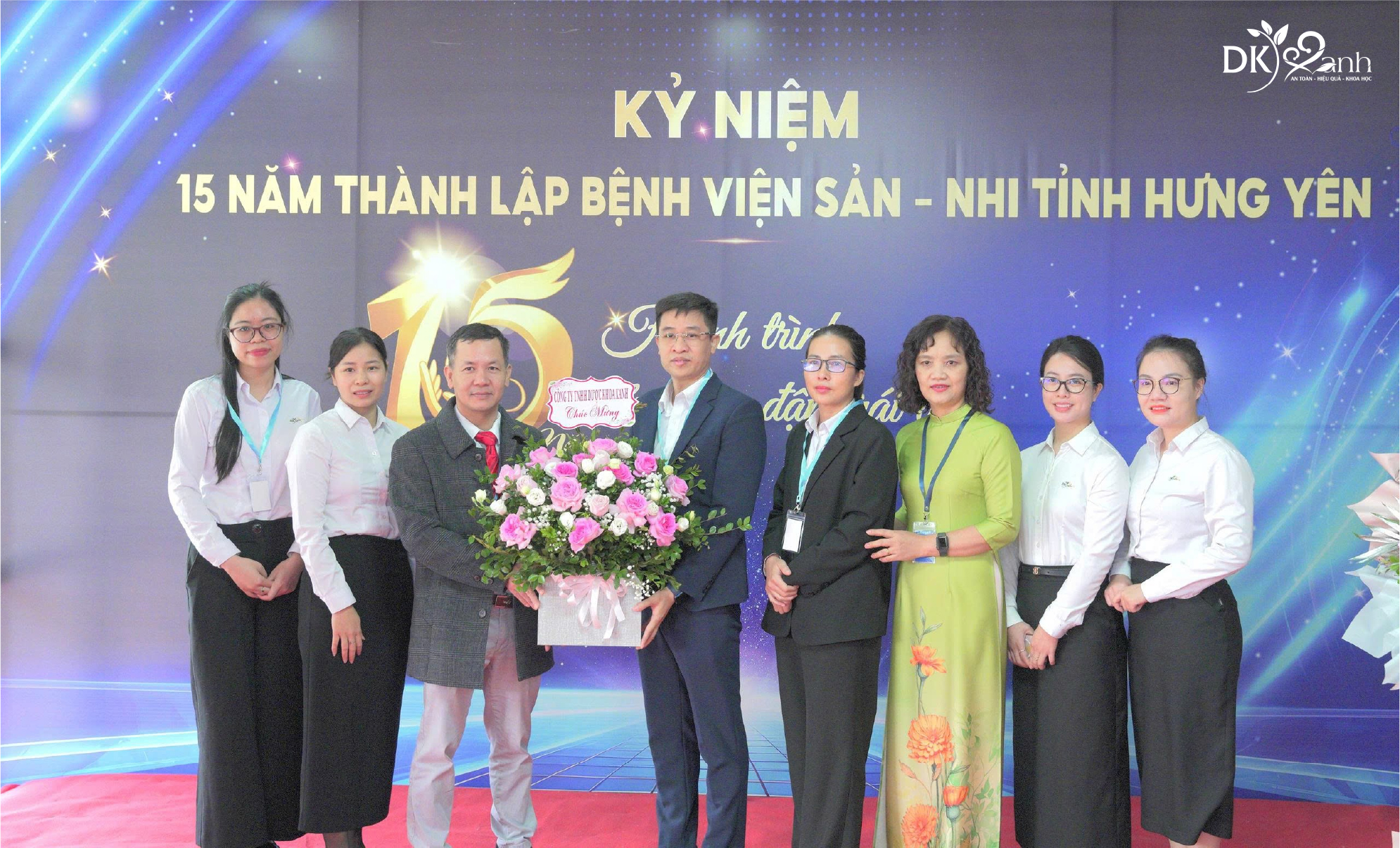 DƯỢC KHOA XANH VINH DỰ ĐỒNG HÀNH HỘI THẢO KHOA HỌC “BỆNH VIỆN SẢN – NHI TỈNH HƯNG YÊN – 15 NĂM HÀNH TRÌNH HỌC TẬP VÀ NGHIÊN CỨU”