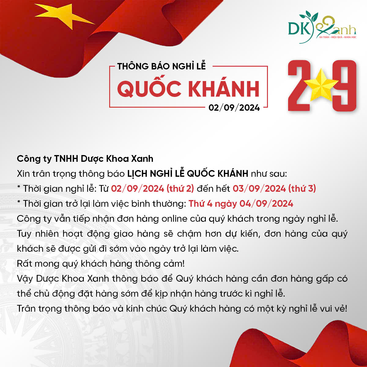Thông báo lịch nghỉ lễ 