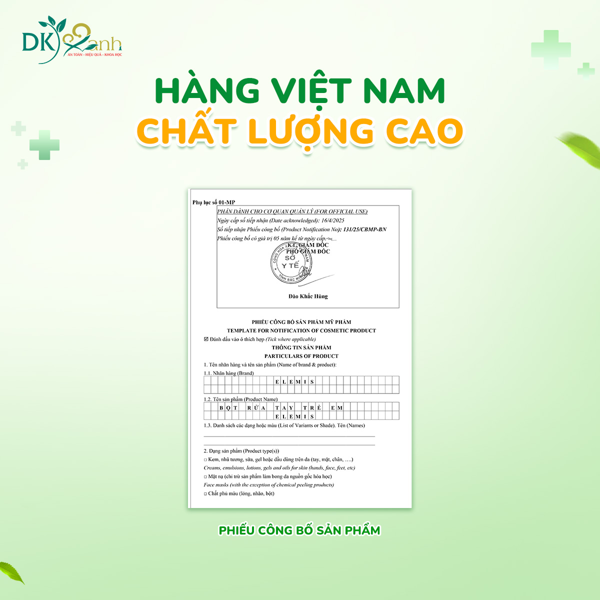 Bọt rửa tay trẻ em Elemis