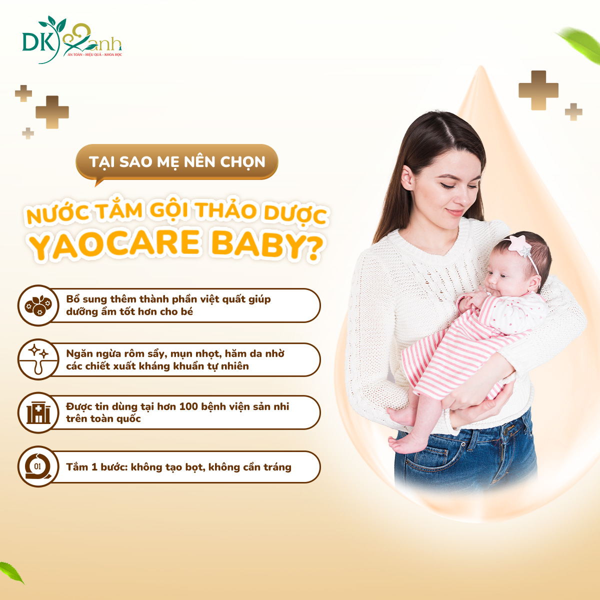 NƯỚC TẮM GỘI THẢO DƯỢC YAOCARE BABY