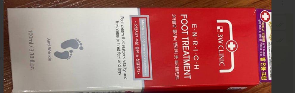 Kem Dưỡng Da Chân