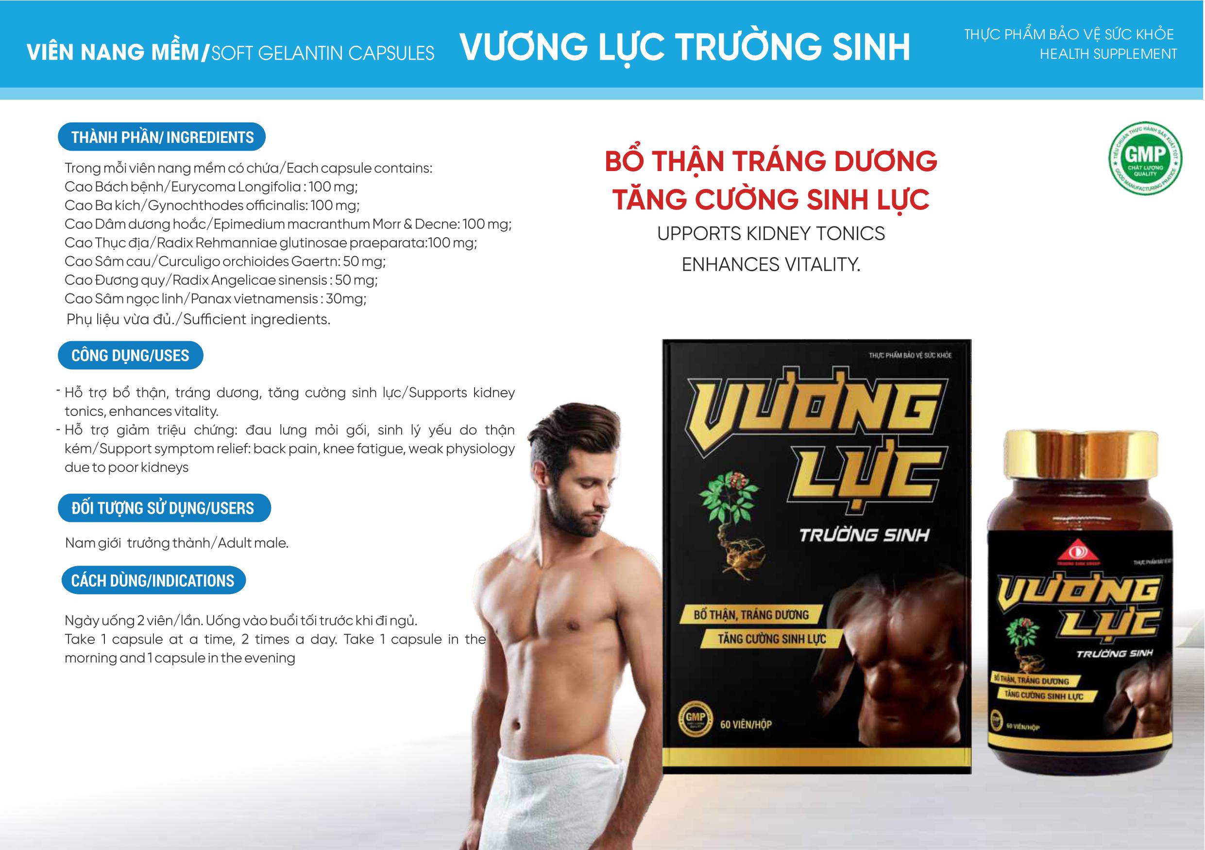 Vương Lực Trường Sinh hộp 30 viên
