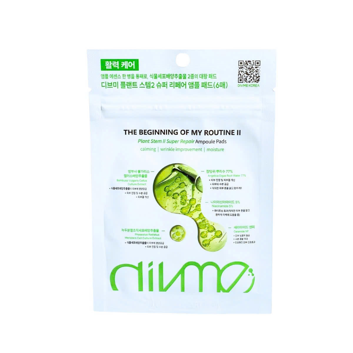 Tinh Chất Dưỡng Divme Giúp Dưỡng Ẩm Sâu Và Cải Thiện Kết Cấu Da 25 ml (6 miếng)