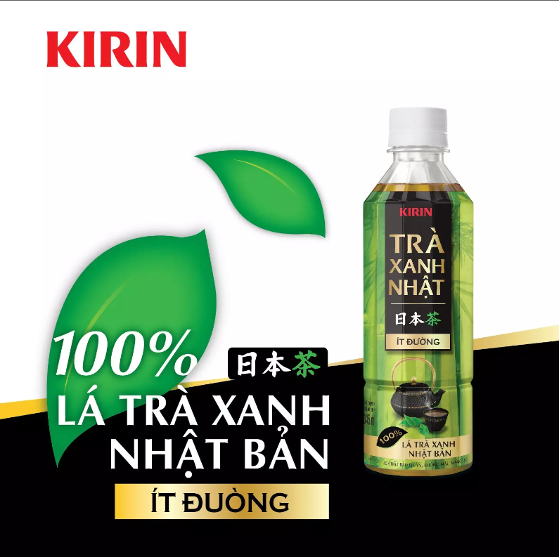 Trà xanh Nhật ít đường - chai 345ml