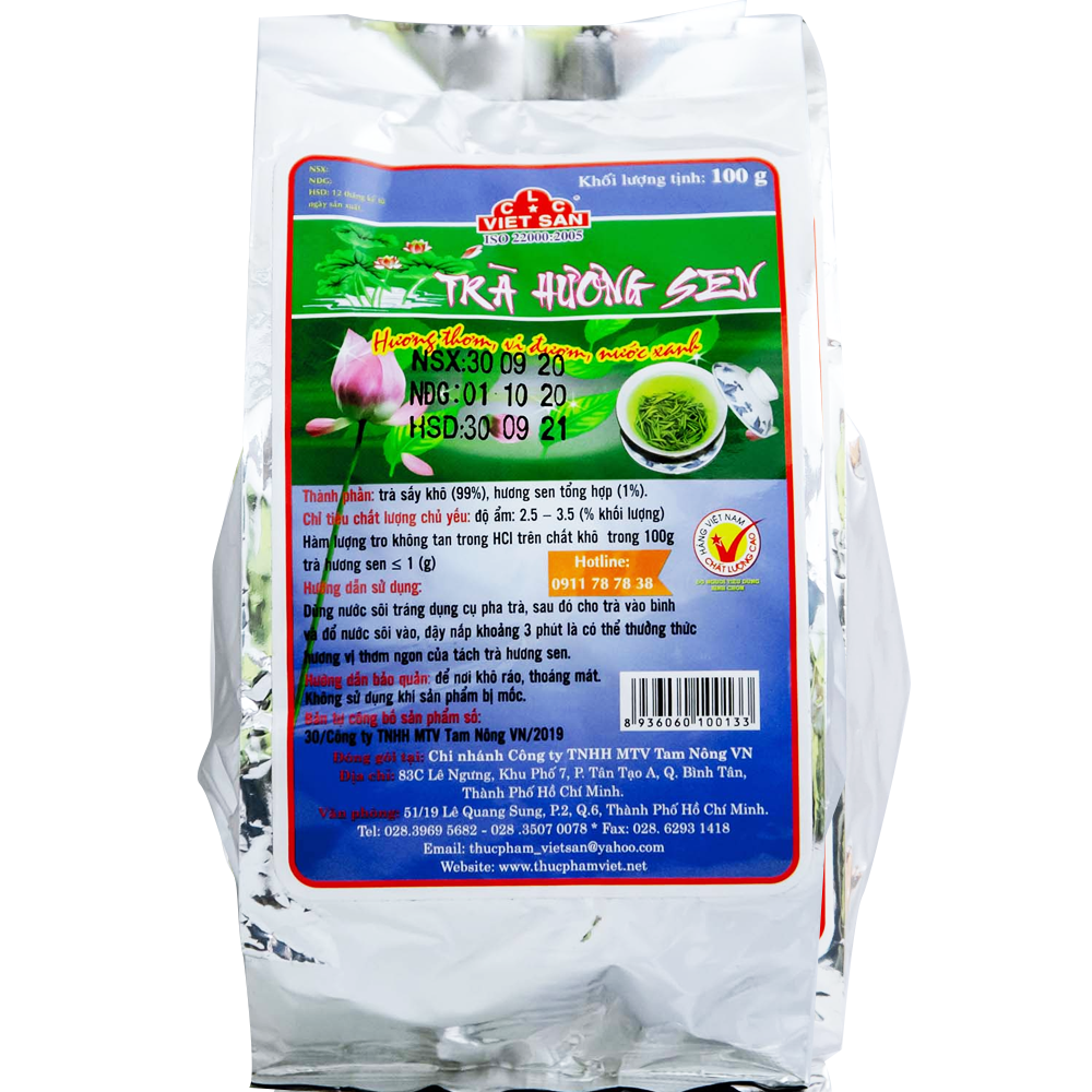 Trà Sen 100G