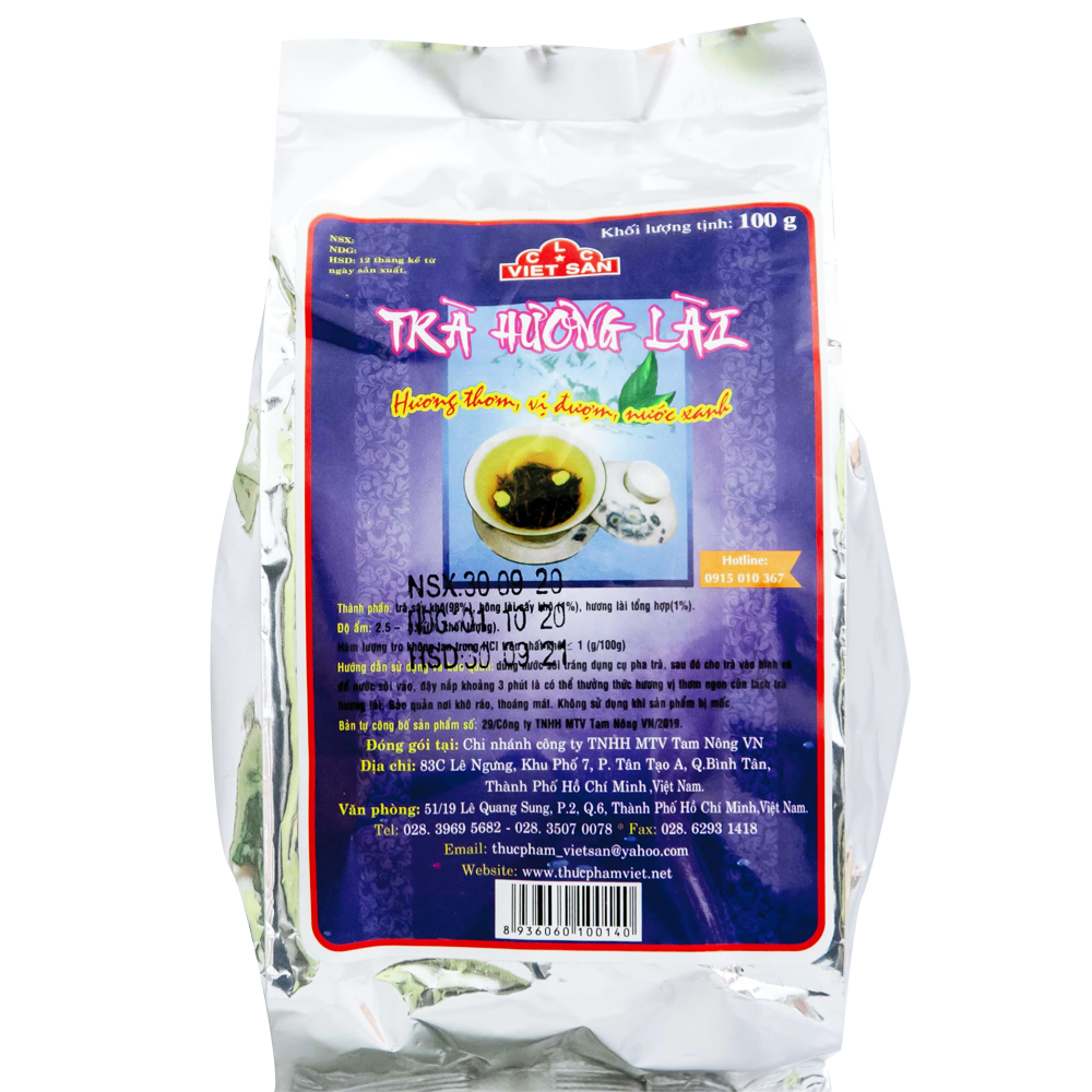 Trà Lài 100G
