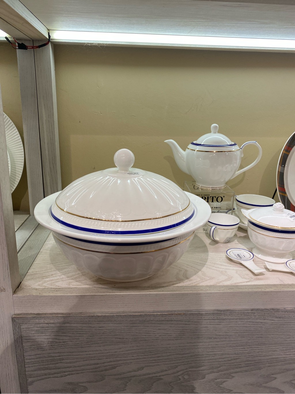 Nắp Tô 12inch  Imperial Crown