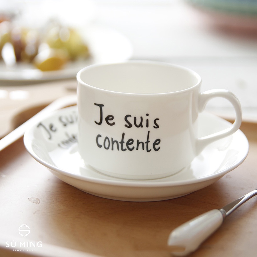 Bộ Tách Đĩa Je Suis Contente