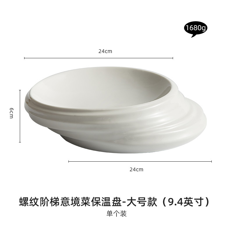 Đĩa Sứ Fine Dining Decor