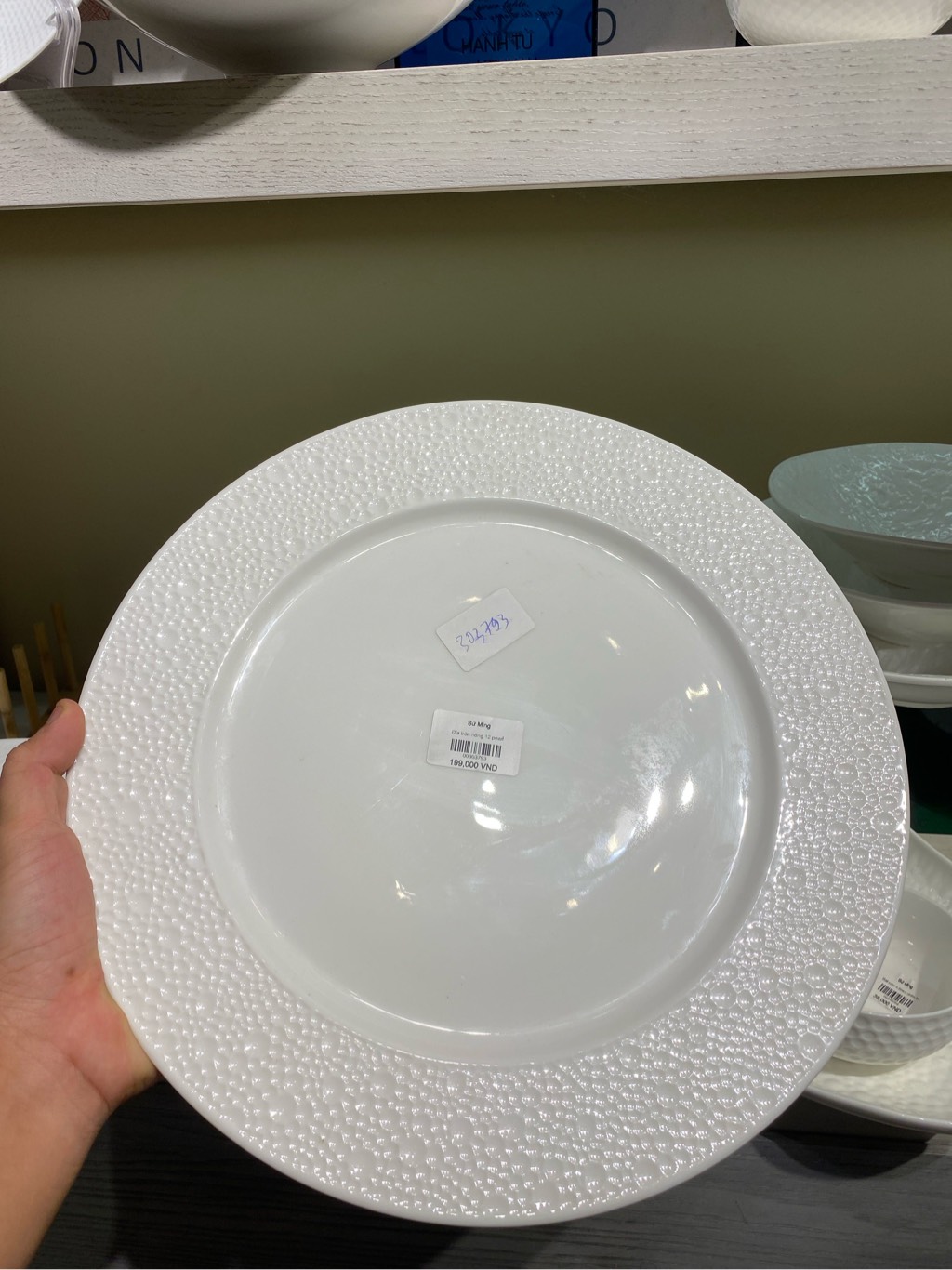 Đĩa tròn nông 12 pearl