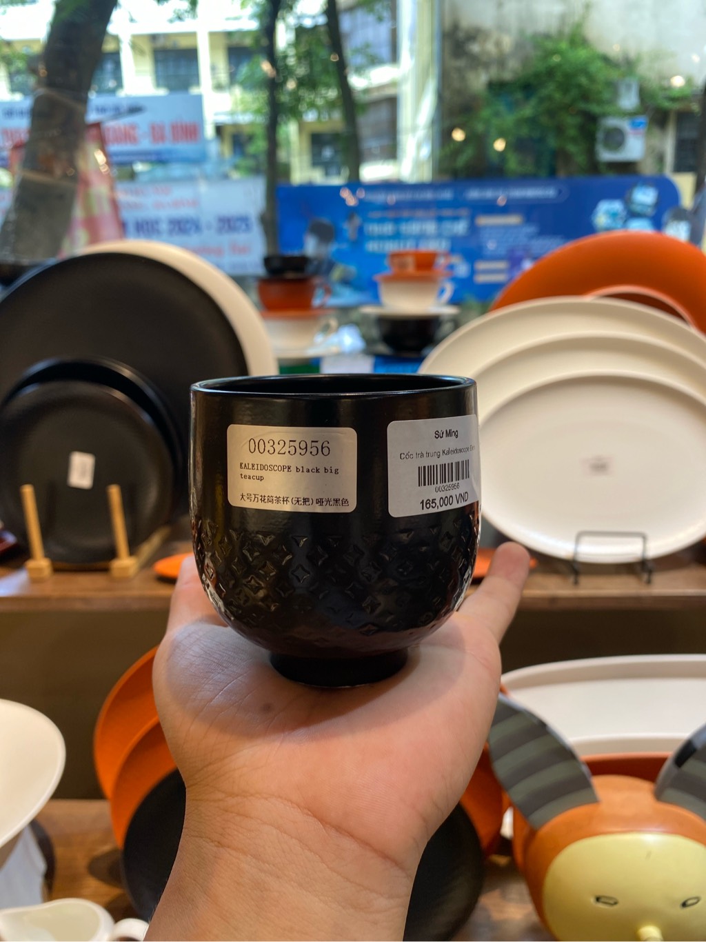 Cốc trà trung Kaleidoscope Đen