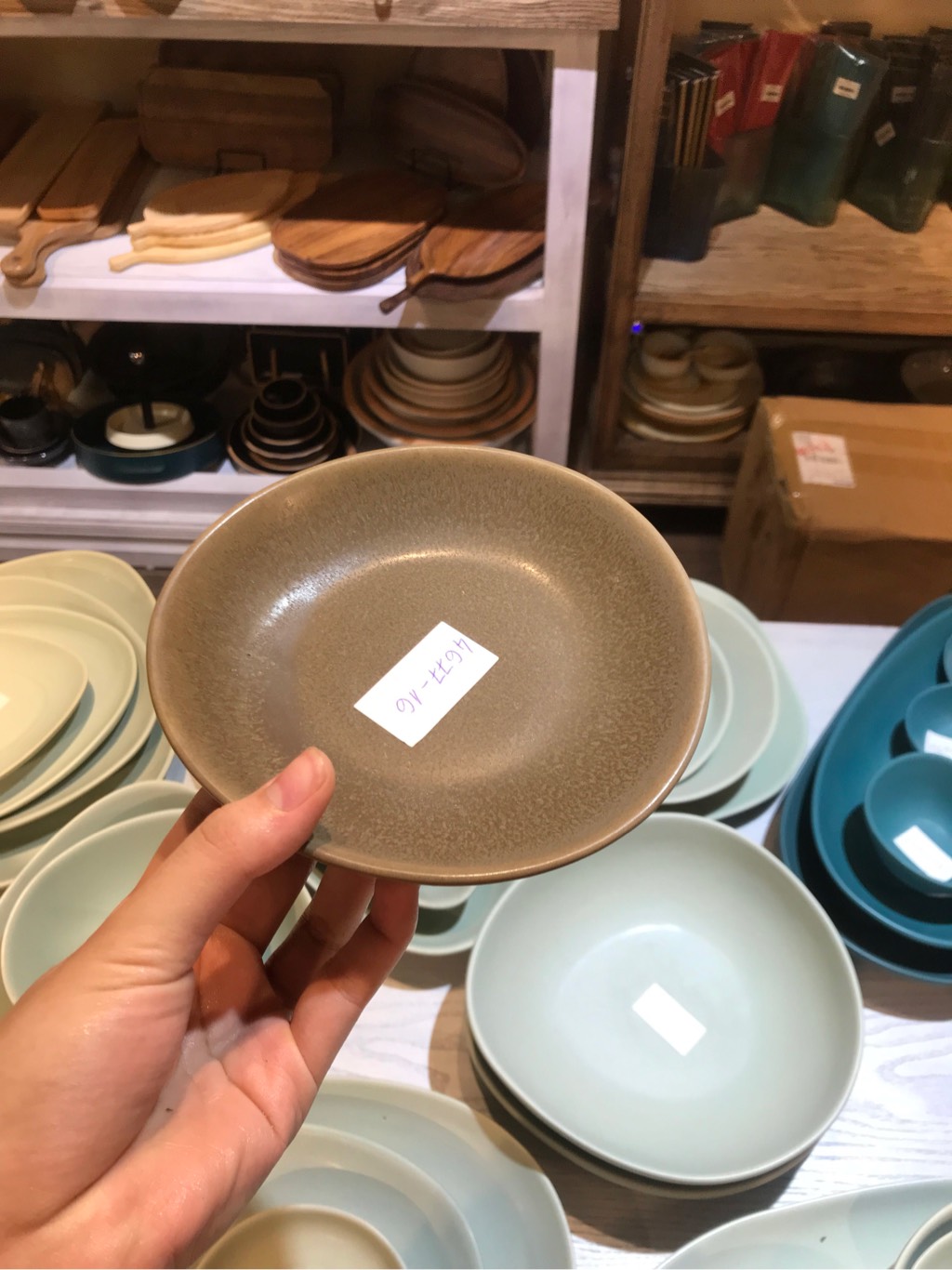 Dĩa 15cm màu nâu trổ (matte)