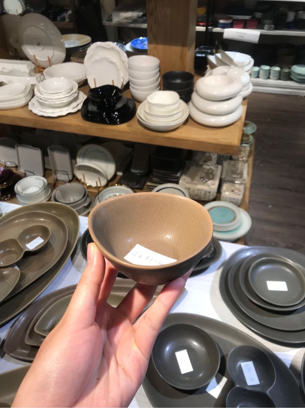 Chén cơm 10x4.5cm màu nâu trổ (matte)