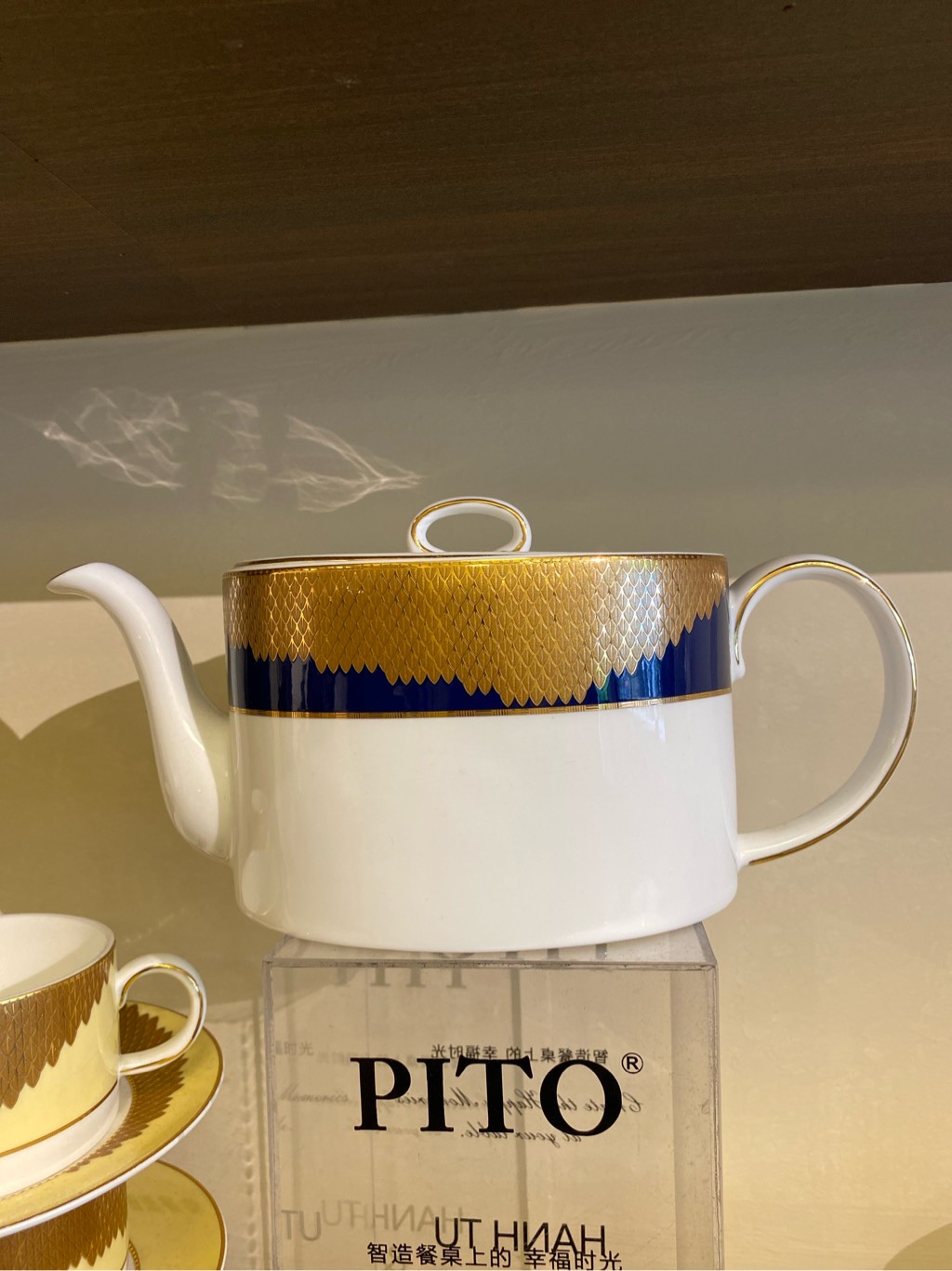 Ấm trà Golden feather