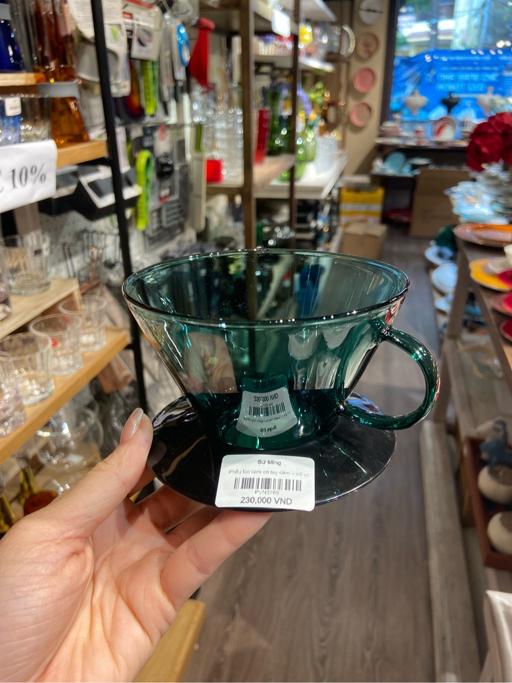 Phễu lọc cafe có tay cầm