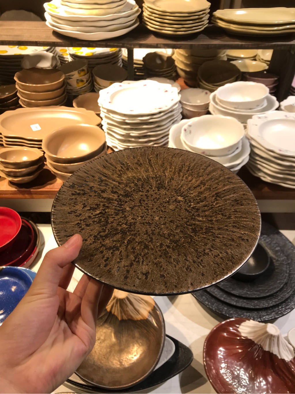 Đĩa đen lòng nhũ