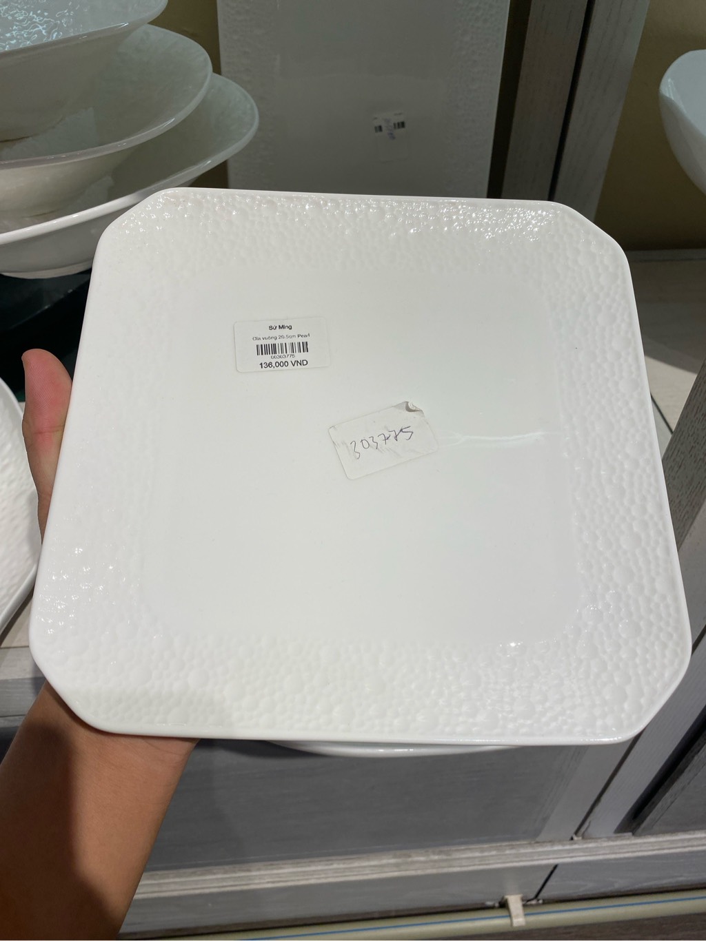 Đĩa vuông 20.5cm Pearl