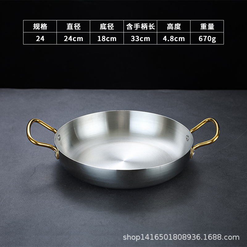 Chảo 2 Quai Đáy Bằng Inox 304