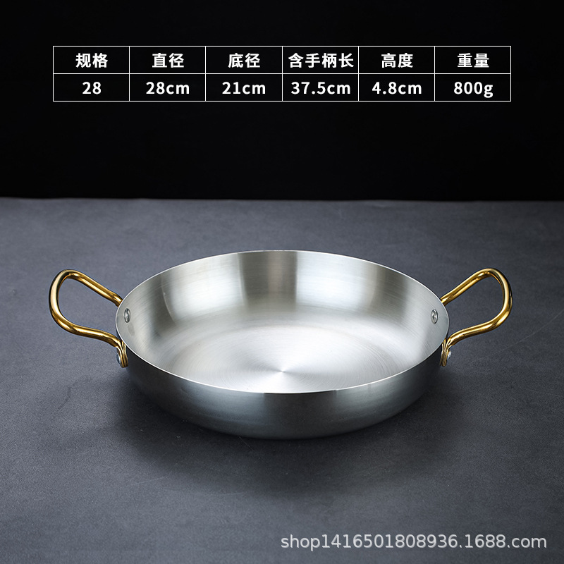 Chảo 2 Quai Đáy Bằng Inox 304