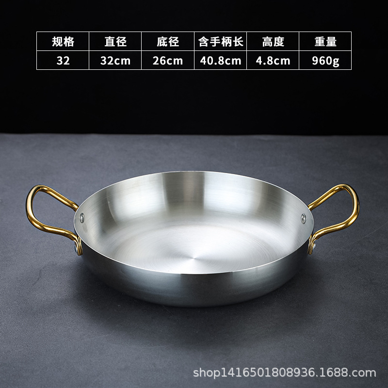 Chảo 2 Quai Đáy Bằng Inox 304