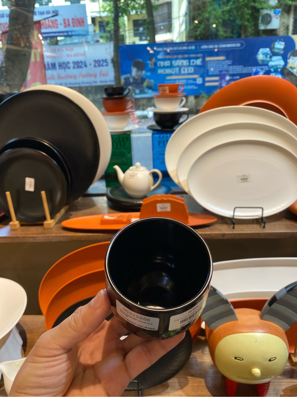 Cốc trà trung Kaleidoscope Đen