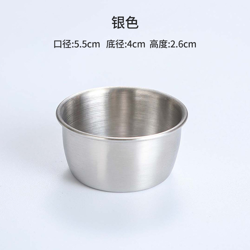 Bát Ăn Hàn Quốc