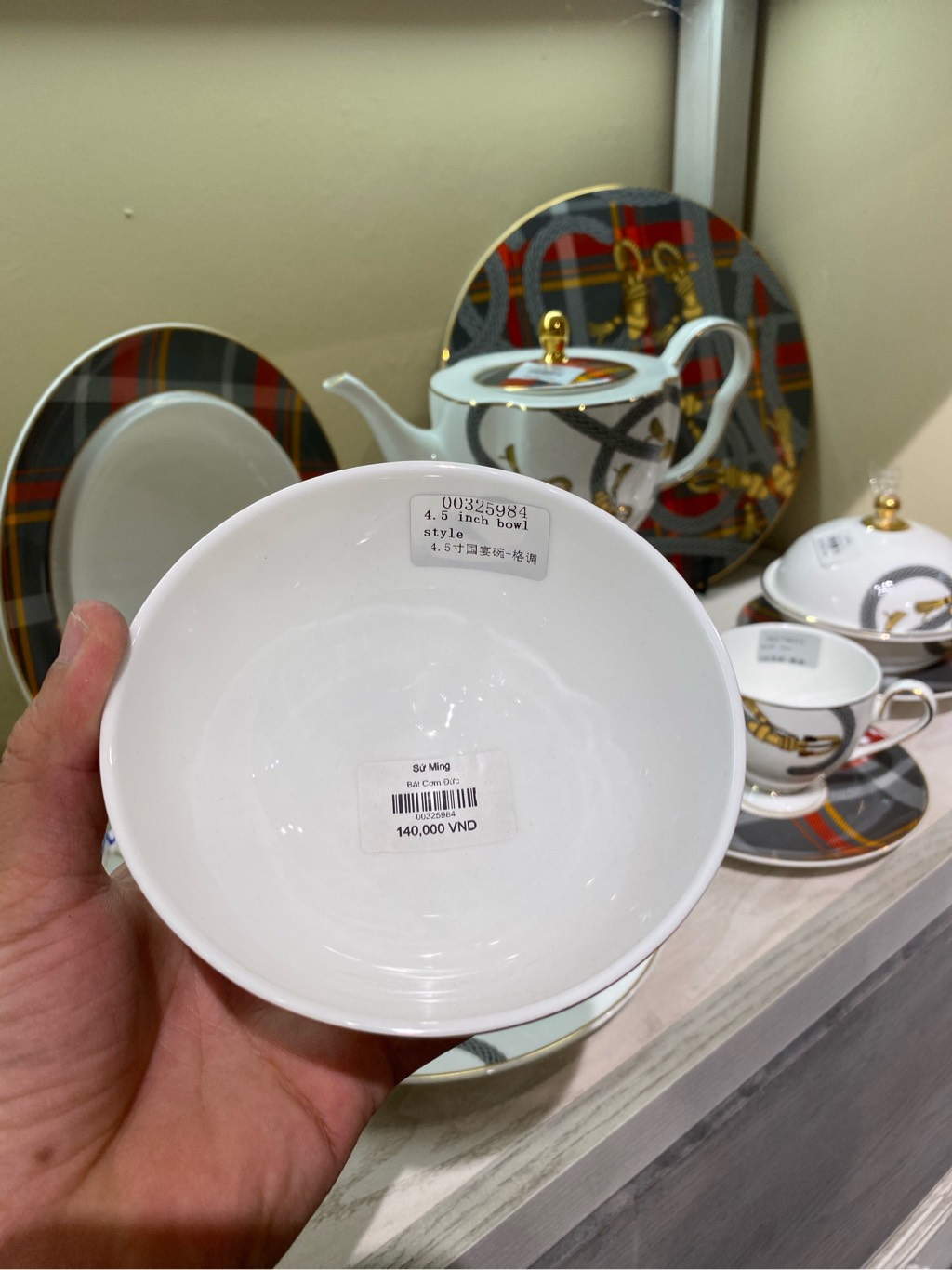 Bát Cơm Đức