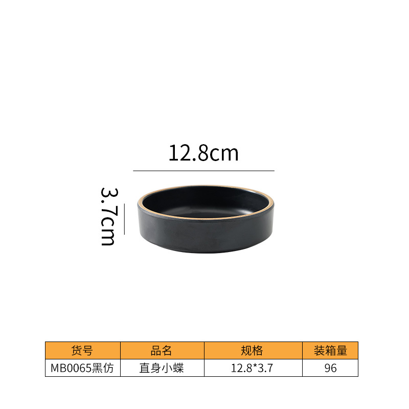 Bát Đĩa Phíp Melamine Đen Viền Cam