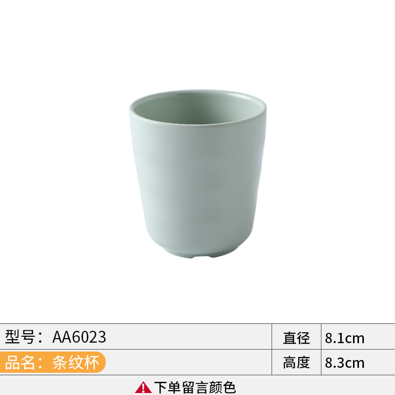Bát Đĩa Melamine Xanh Ngọc