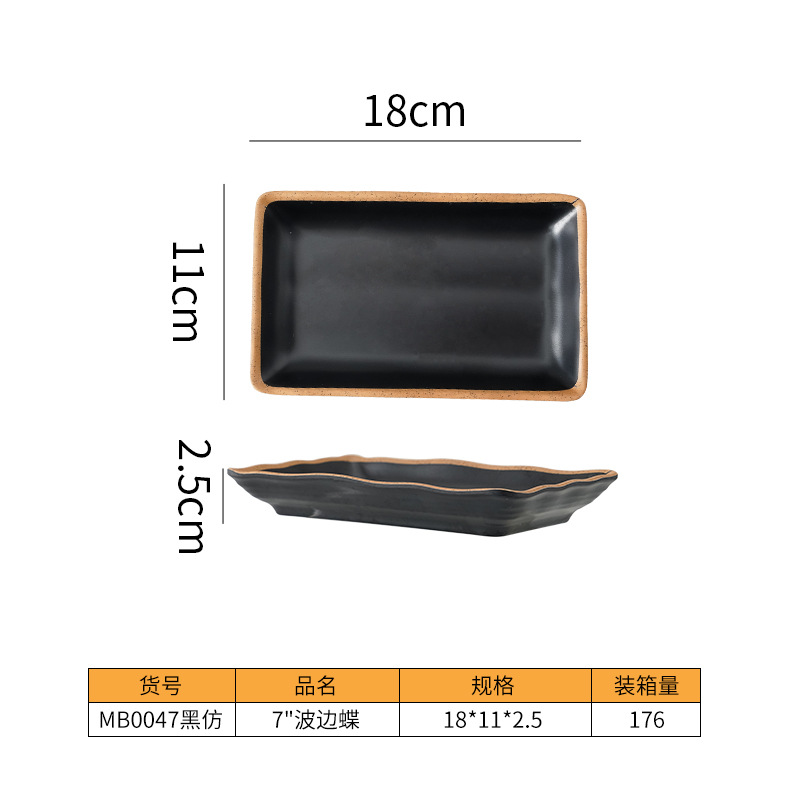 Bát Đĩa Phíp Melamine Đen Viền Cam