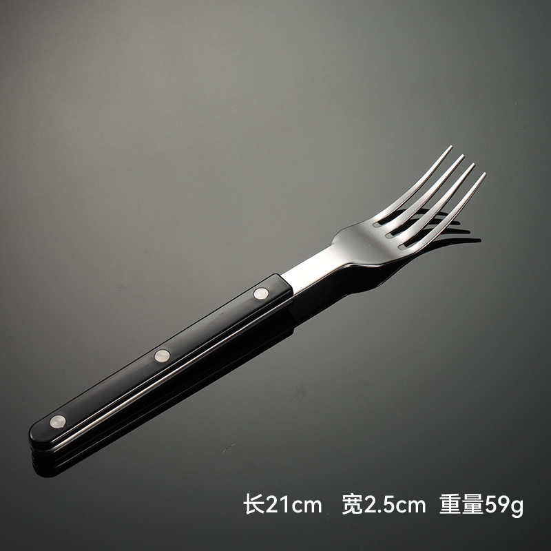 Dao Thìa Dĩa Steak Nạm Đinh