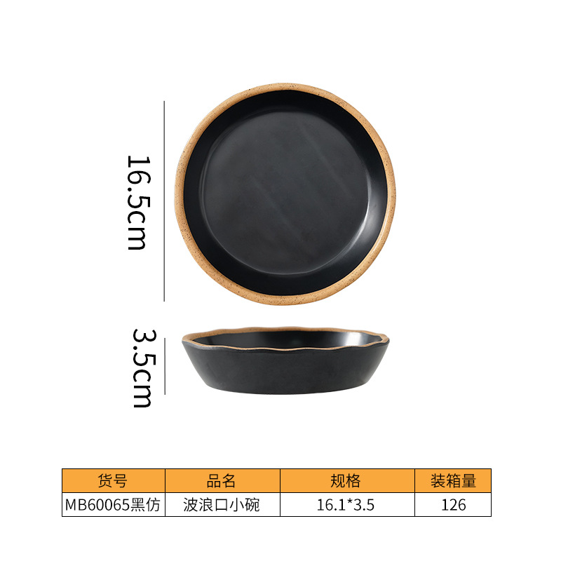 Bát Đĩa Phíp Melamine Đen Viền Cam