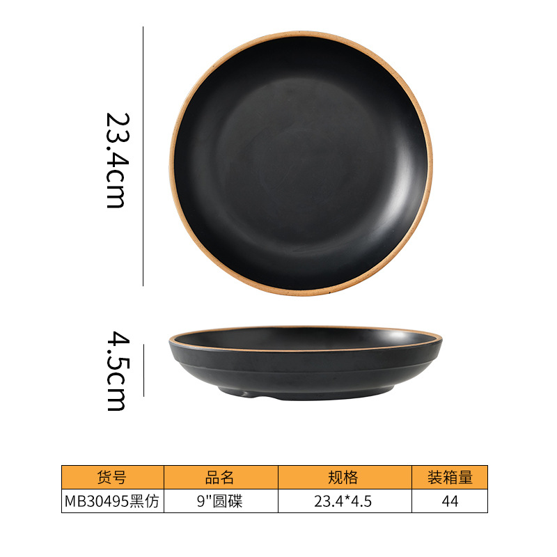 Bát Đĩa Phíp Melamine Đen Viền Cam