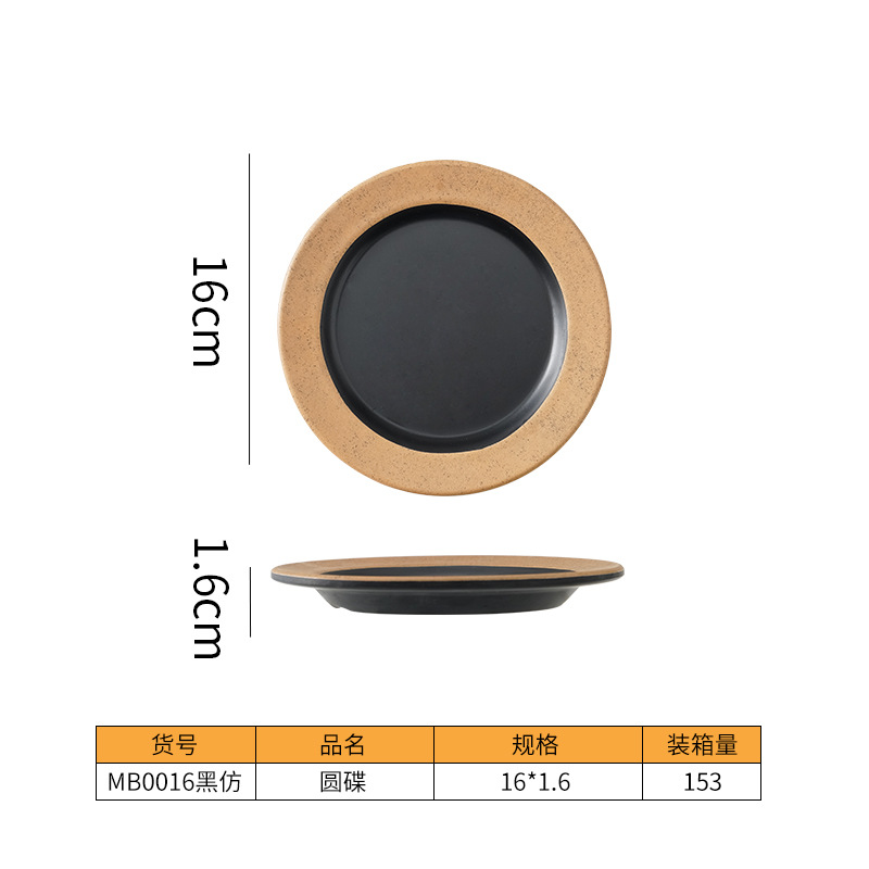 Bát Đĩa Phíp Melamine Đen Viền Cam