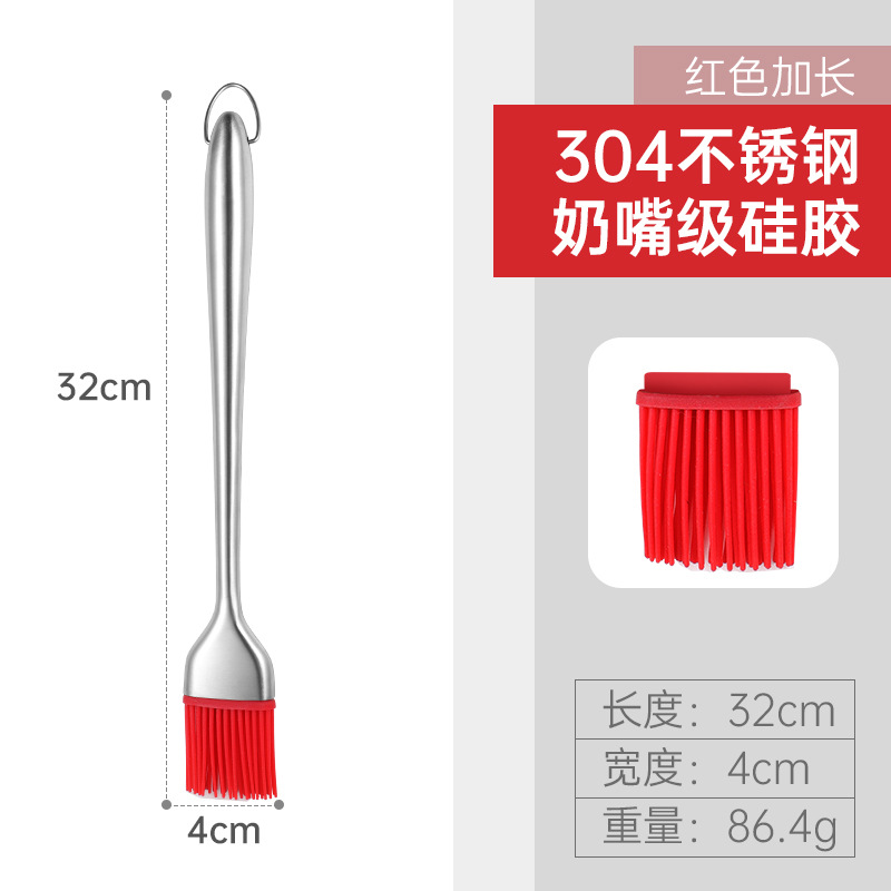 Chổi Quét Dầu Silicon