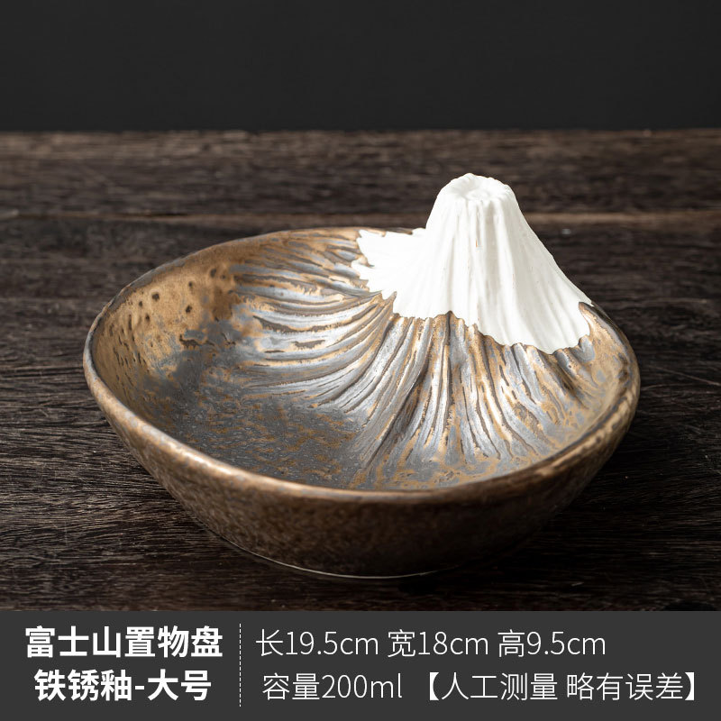 Đĩa kiểu núi Phú Sĩ 20cm