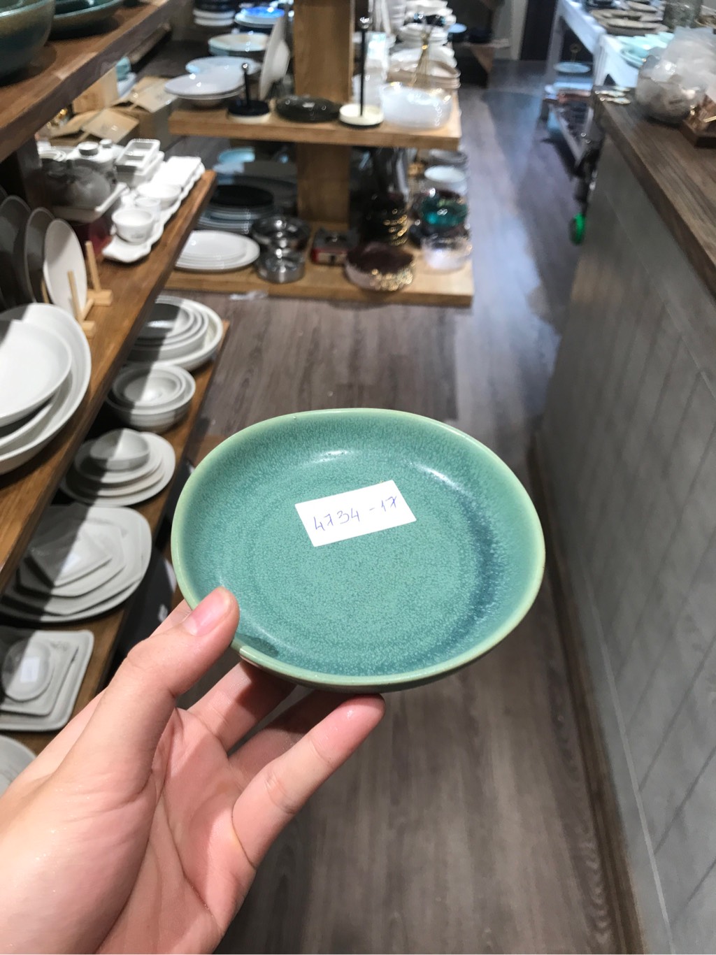Dĩa 13x2.5cm xanh lá đậm trổ (matte)