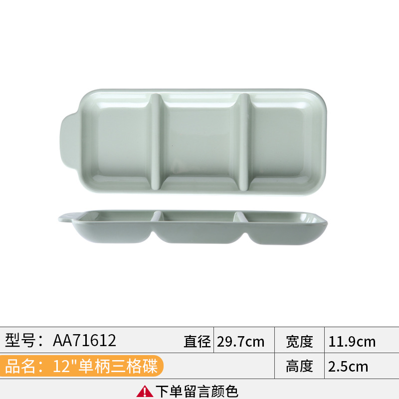Bát Đĩa Melamine Xanh Ngọc