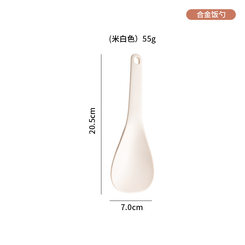 Muôi Nhựa Chống Dính