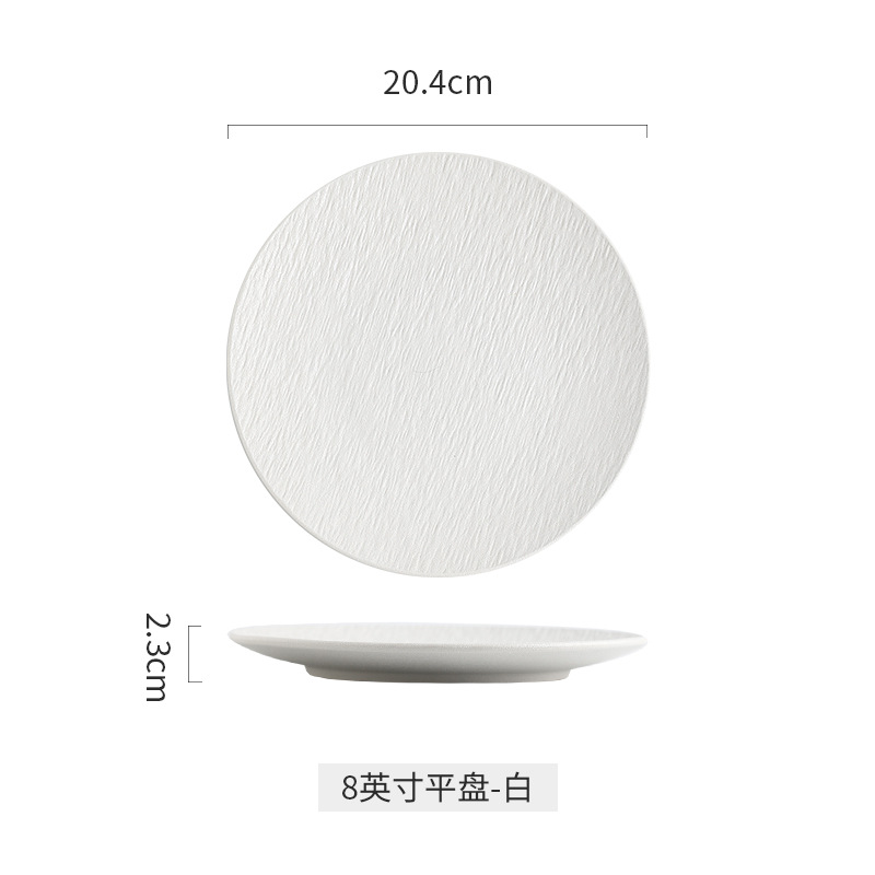 Đĩa matte