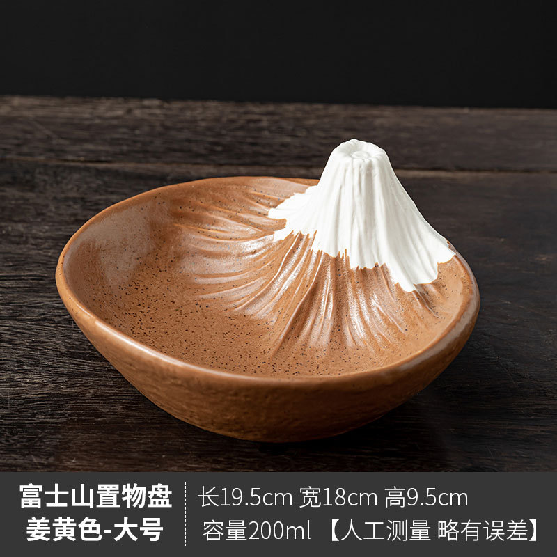 Đĩa kiểu núi Phú Sĩ 20cm