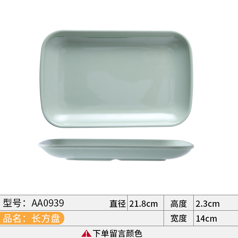 Bát Đĩa Melamine Xanh Ngọc