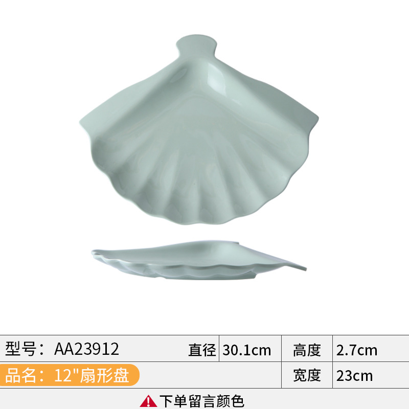 Bát Đĩa Melamine Xanh Ngọc