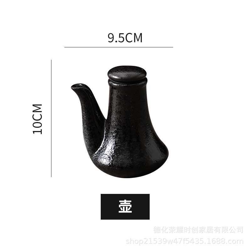 Vịt Dầu Đựng Nước Tương Jinqiu