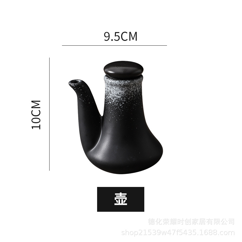 Vịt Dầu Đựng Nước Tương Jinqiu