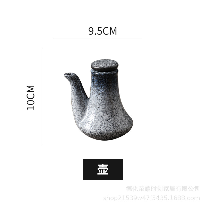 Vịt Dầu Đựng Nước Tương Jinqiu