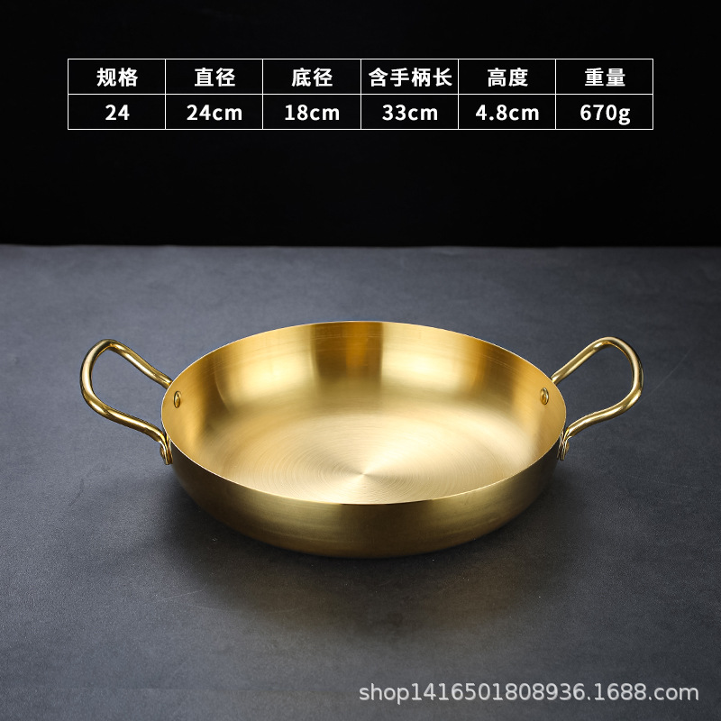 Chảo 2 Quai Đáy Bằng Inox 304
