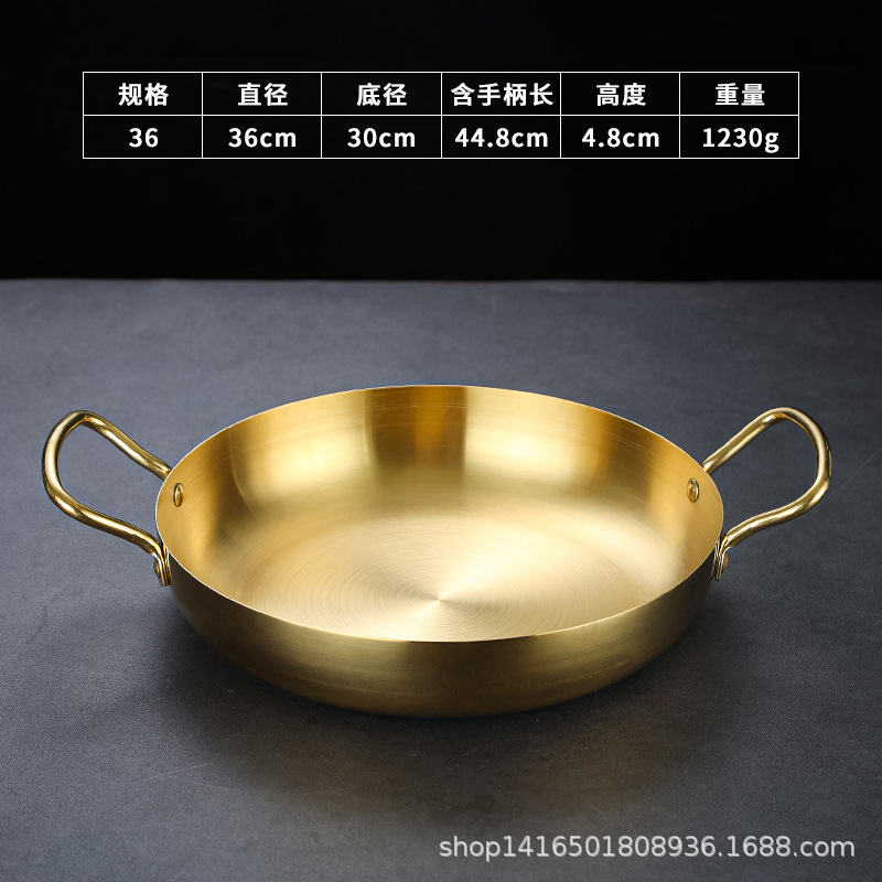 Chảo 2 Quai Đáy Bằng Inox 304