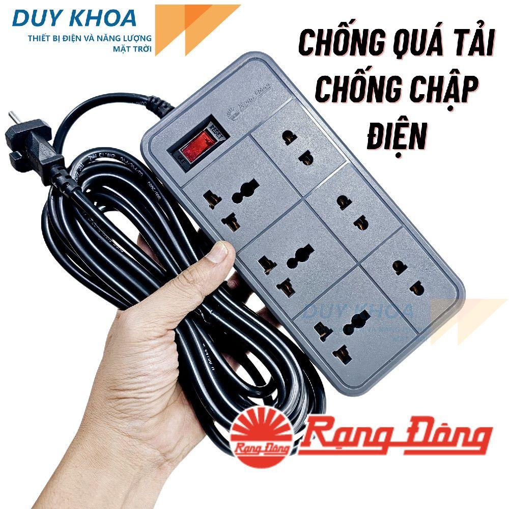 Ổ cắm điện 6 lỗ Rạng Đông màu Xám Công tắc kết hợp Rờ le tự động ngắt điện khi quá tải 2500W - OC06V2