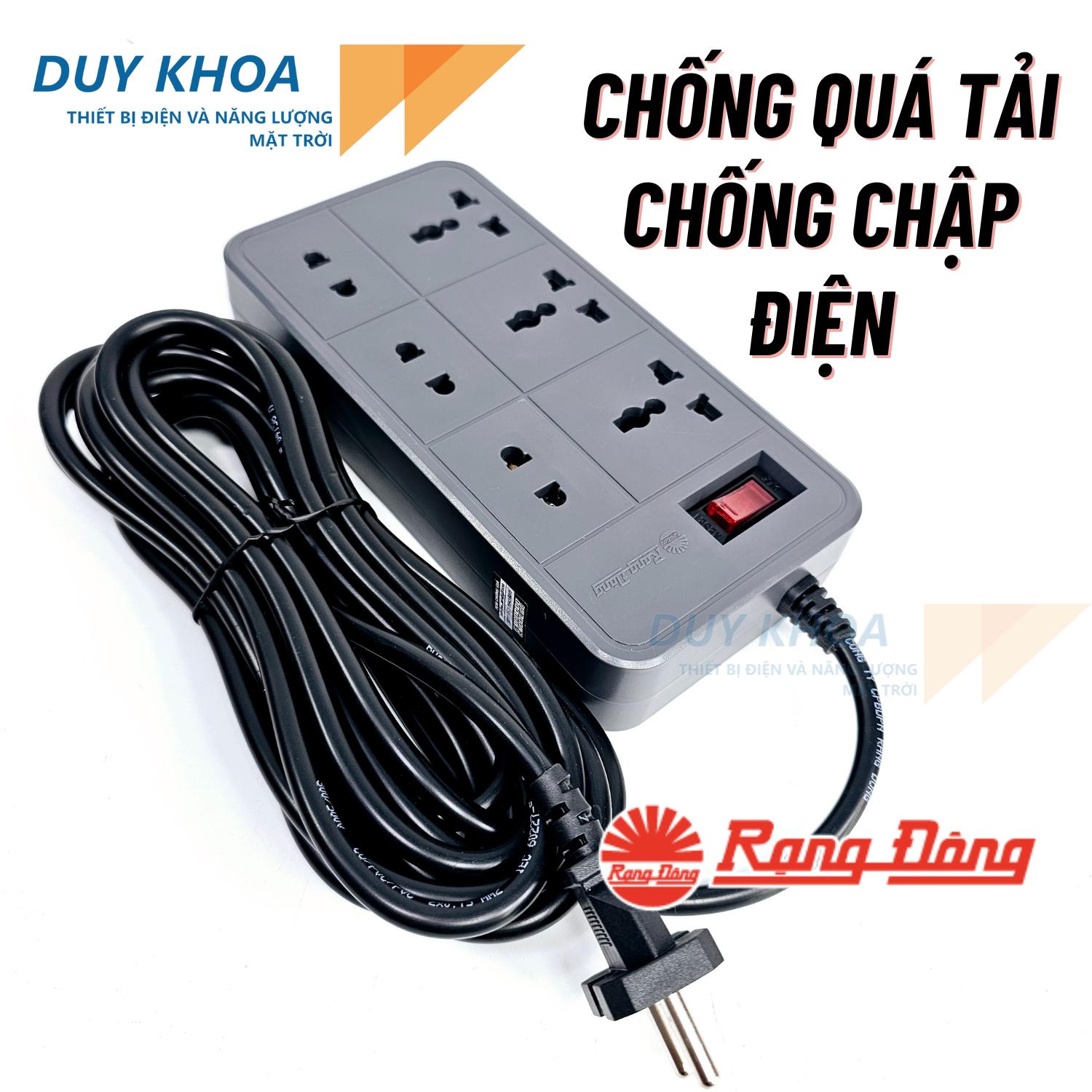 Ổ cắm điện 6 lỗ Rạng Đông màu Xám Công tắc kết hợp Rờ le tự động ngắt điện khi quá tải 2500W - OC06V2
